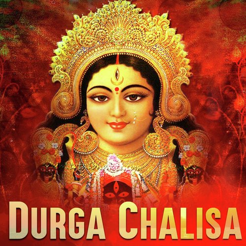 Durga Chalisa by Devendra Dev - Download on PagalFree