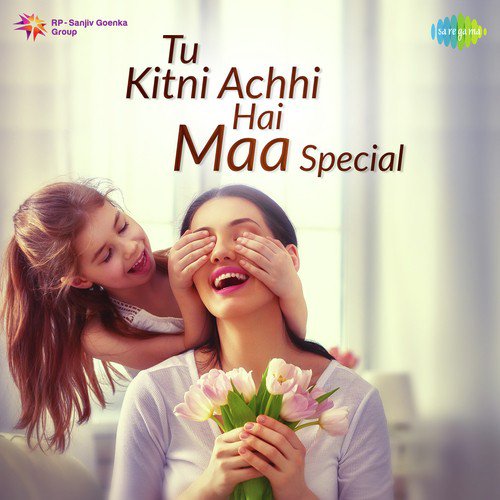 Chalo Chalen Maa (From Jagriti) by Krrip Kapur Suri, Simran Kapur Suri - Download on PagalFree