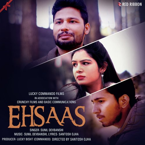 Ehsaas by Shyamoli Sanghi - Download on PagalFree