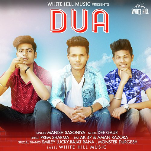 Dua by Manish Sasoniya - Download on PagalFree