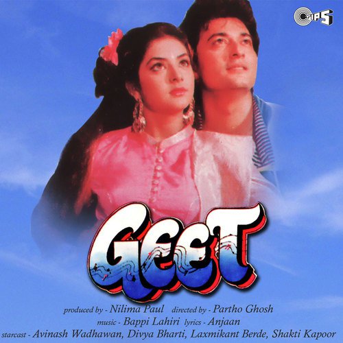 Prem Patra Aaya Hai by Kumar Sanu - Download on PagalFree