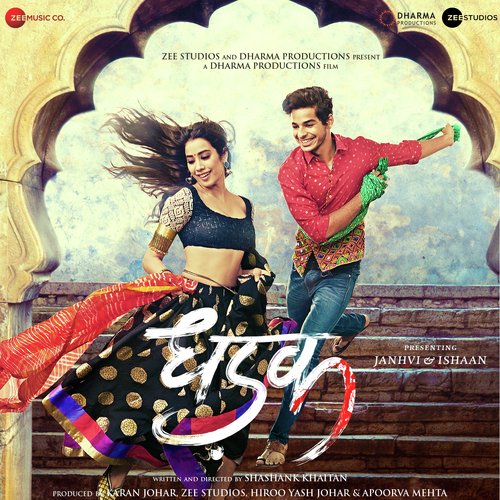 Pehli Baar by Ajay-Atul - Download on PagalFree