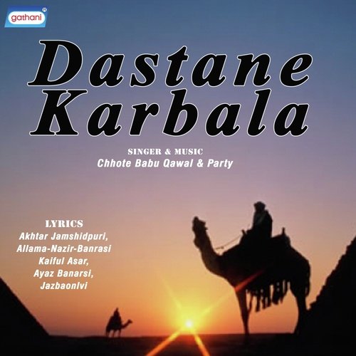 Musibat Na Hogi by Chhote Babu - Download on PagalFree