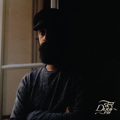 Duur by Ankur Tewari, The Ghalat Family - Download on PagalFree