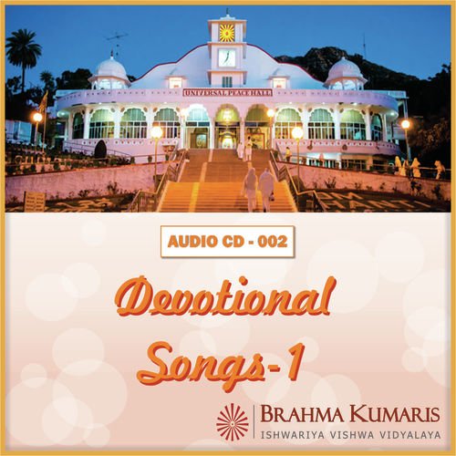 Bano Mahan Karo Kalyan by Brahma Kumaris - Download on PagalFree