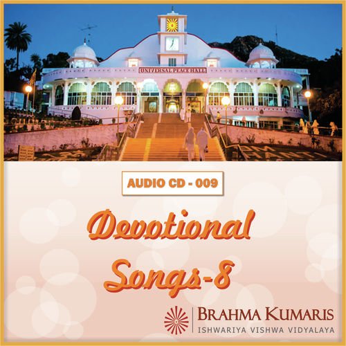 Chalo Aatmao Ab Ghar Hai Jana by Brahma Kumaris - Download on PagalFree