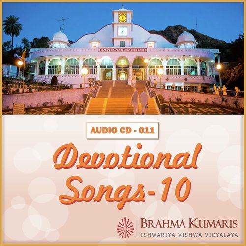 Yogi Pavitra Jeevan Kitna Sukhad by Brahma Kumaris - Download on PagalFree