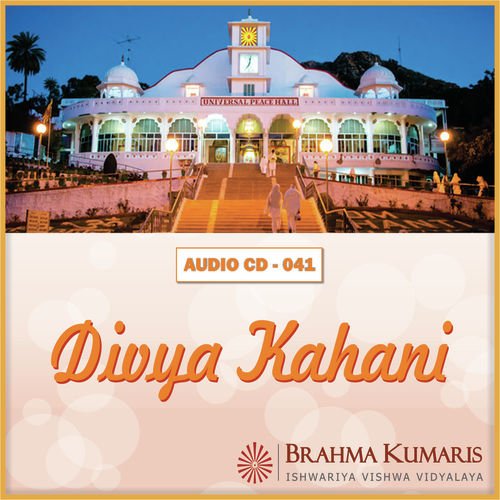 Baba Tera Banne Main by Brahma Kumaris - Download on PagalFree