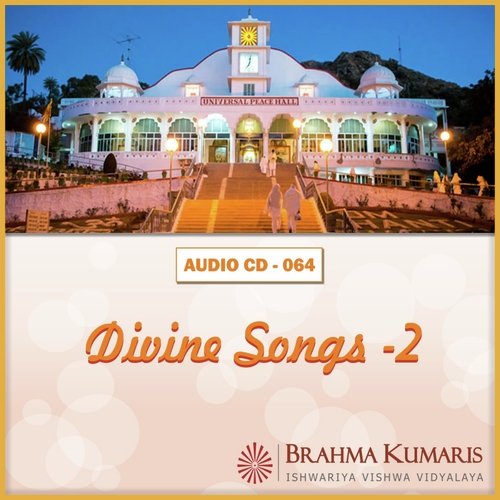 Roj Sawere Humko Milte Baba by Brahma Kumaris - Download on PagalFree