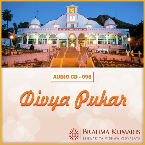 Janmo Jinka Rasta Dekha by Brahma Kumaris - Download on PagalFree