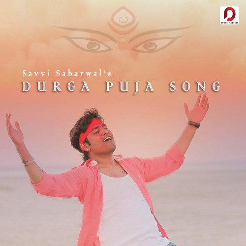 Durga Puja Song by Savvi Sabarwal - Download on PagalFree