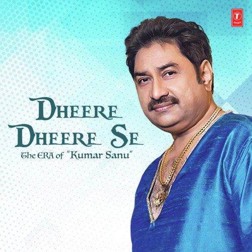 Dil Hai Ki Manta Nahin (From Dil Hai Ke Manta Nahin) by Kumar Sanu - Download on PagalFree