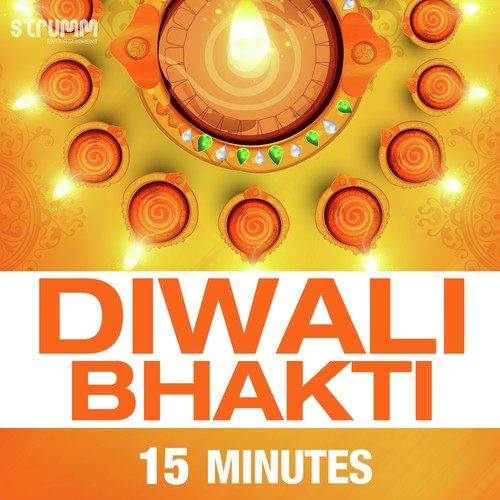 Diwali Ki Mahima by Various Artists - Download on PagalFree