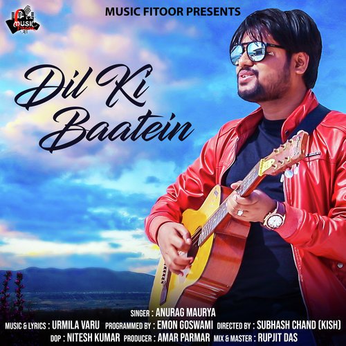 Dil Ki Baatein by Anurag Maurya and Urmila Varu - Download on PagalFree