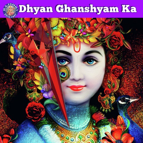 Akhiyaan Hari Darshan- Krishna Bhajan by Sanjeevani Bhelande, Rajalakshmee Sanjay, Ketan Patwardhan, Ketaki Bhave-Joshi - Download on PagalFree