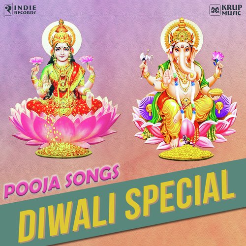 Jai Ganesh by Various Artists - Download on PagalFree