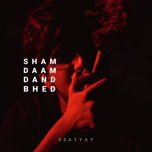 Sham Daam Dand Bhed (feat. Im Savage) by Esho Divyansh Tripathi - Download on PagalFree