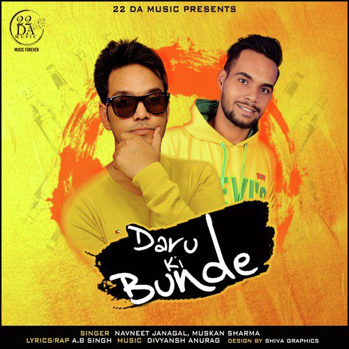 Daru Ki Bunde by Muskan Sharma, Navneet Janagal - Download on PagalFree