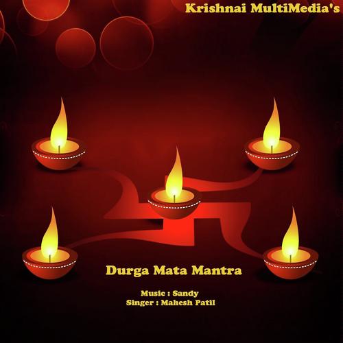 Sarva Mangala Mangalye by Mahesh Patil - Download on PagalFree