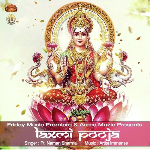 Laxmi Pooja by Mahesh Patil - Download on PagalFree