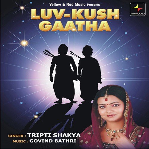 Luv-Kush Gaatha by Prakash Tiwari Madhur - Download on PagalFree