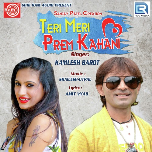 Teri Meri Prem Kahani by Akash Verma - Download on PagalFree