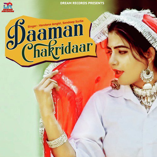 Daaman Chakridaar by Vandana Jangid, Dr. Sandeep Surila - Download on PagalFree