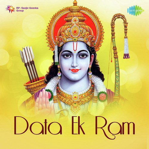 Jin Ke Hriday Sri Ram Base by Various Artists - Download on PagalFree