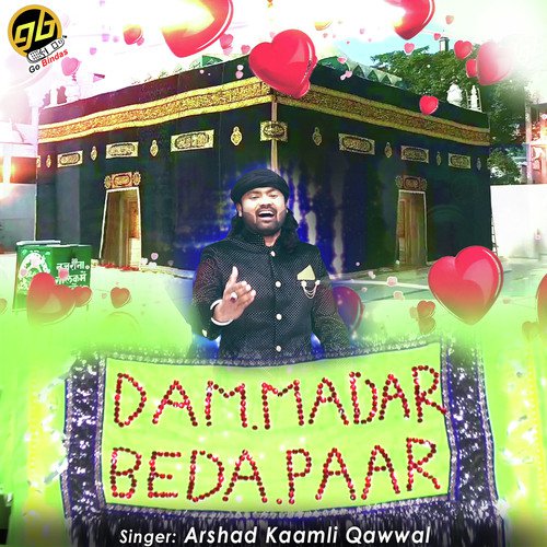 Dam Madar Beda Paar by Arshad Kaamli Qawwal - Download on PagalFree