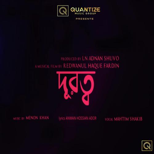 Durotto by Mahtim Shakib - Download on PagalFree