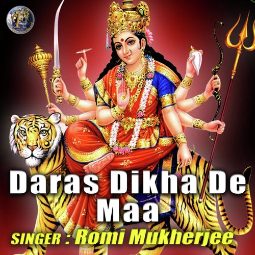 Daras Dikha De Maa by Romi Mukherjee - Download on PagalFree