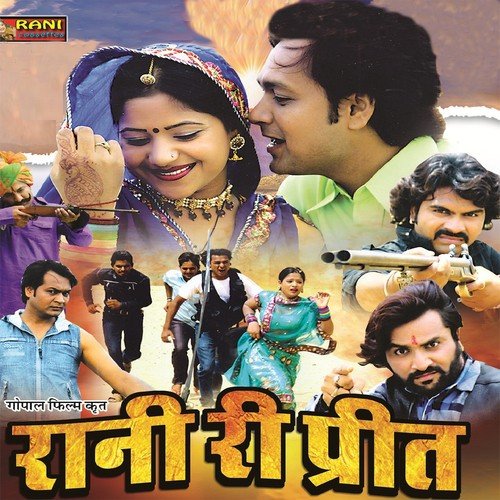 Gora Gora Gaal Gulabi by Phool Singh Rawat, Shilpa Bidawat - Download on PagalFree