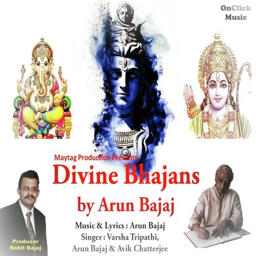 Siddhivinayak Namo Namah by Varsha Tripathi, Arun Bajaj, Avik Chatterjee - Download on PagalFree