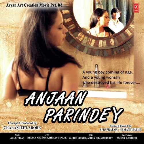 Kaha Chala A Dost by Arun-Vilas - Download on PagalFree