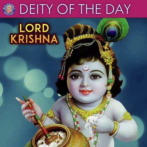 Shri Krishna Govinda Hare Murare by Various Artists - Download on PagalFree