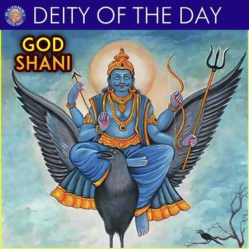 Shani Mantra by Various Artists - Download on PagalFree