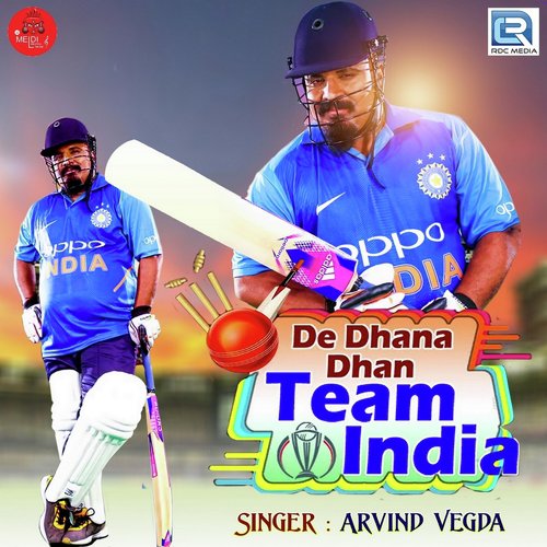 De Dhana Dhan Team India by Arvind Vegda - Download on PagalFree