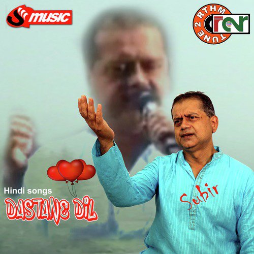Aap Ki Ankho Me by Subir Mukherjee - Download on PagalFree
