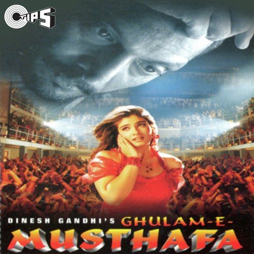 Ho Mubarak Tujhe by Nusrat Fateh Ali Khan - Download on PagalFree