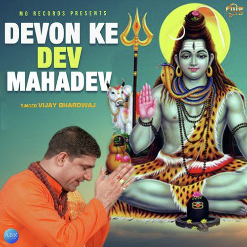 Devon Ke Dev Mahadev by Vijay Bhardwaj - Download on PagalFree