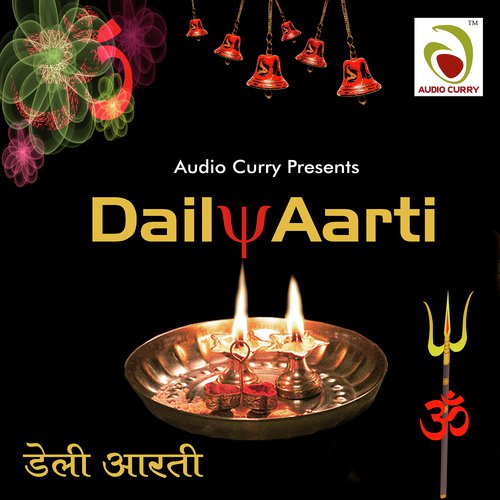 Arti Karo Jivdani Ke by Surbhi Singh - Download on PagalFree