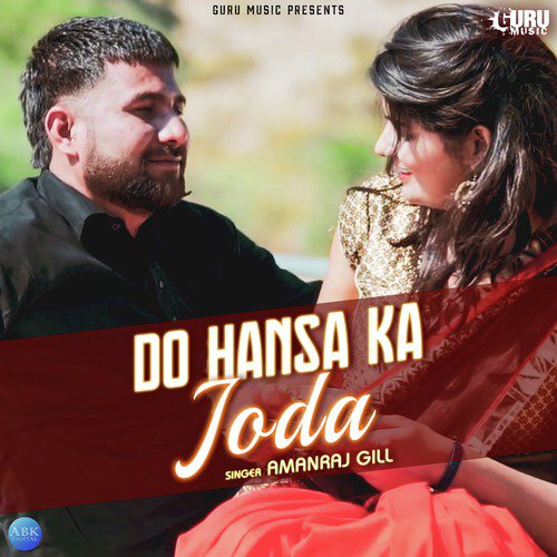 Do Hansa ka Joda by Amanraj Gill - Download on PagalFree