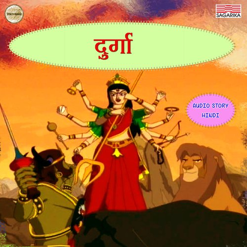 Durga Part 4 by Sandip Lokhande, Shubhangi Vingle, Vaishali Samant - Download on PagalFree