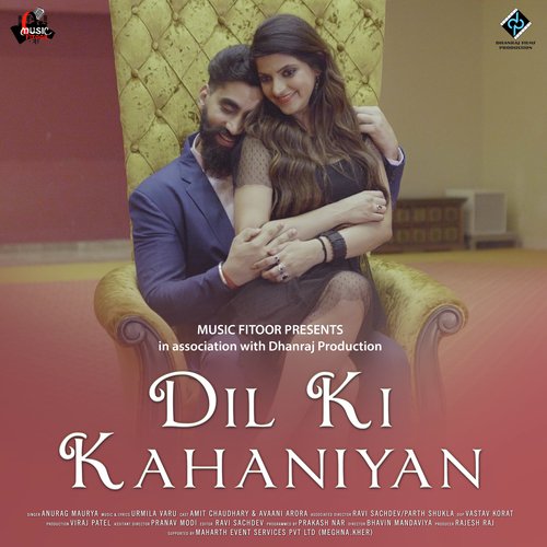 Dil Ki Kahaniyan by Anurag Maurya and Urmila Varu - Download on PagalFree