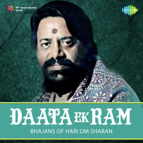 Ram Sumir Ke Rahem Kare Na by Hari Om Sharan, Nandini Sharan - Download on PagalFree