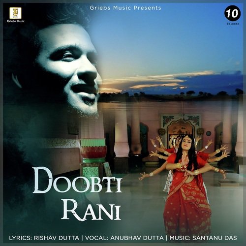 Doobti Rani by Anubhav Dutta - Download on PagalFree