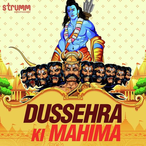 Dussehra Ki Mahima by Kshitij Tarey - Download on PagalFree