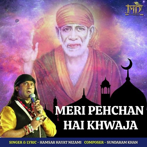 Meri Pehchan Hai Khwaja by Amanraj Gill - Download on PagalFree
