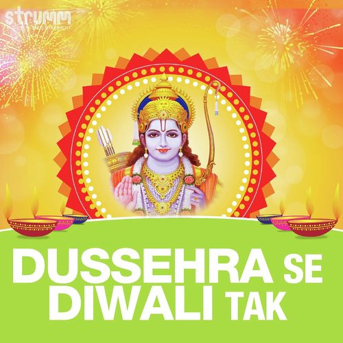 Raghuvar Tumko Meri Laaj by Various Artists - Download on PagalFree