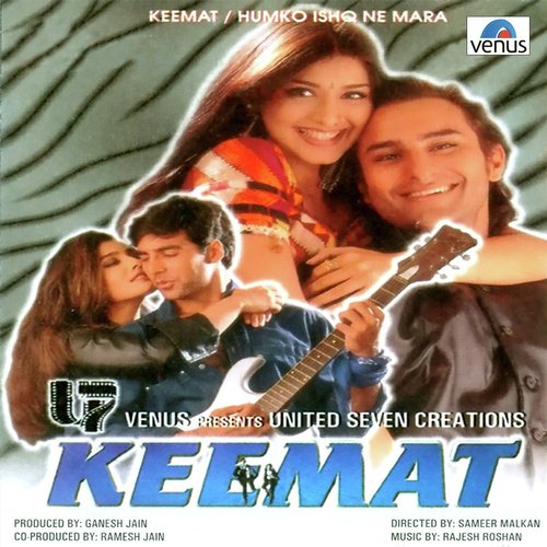 Ye Raat Hai by Sanjay Giri - Download on PagalFree